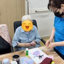 [용호동 모던주간보호센터]의 6월 첫째주 인지활동 프로그램에 대해 알아볼까요?