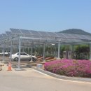 주식회사 쏠라에너지 이미지