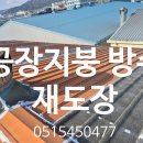 하하건설주식회사 네이버블로그