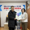 합기도 봉연관 의창도장 이미지