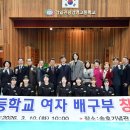 남성여자고등학교 발리볼코리아