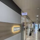 염색이야기 | 잠실새내 미용실 에이치플레이스 잠실새내 염색, 엄마 새치 뿌리염색 후기