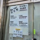 영광군보건소 | [영광 빵집 추천] 맥락브레드 재방문 후기- 달라진 운영 정보와 신상 빵 리뷰!