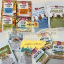 디어퍼피 | 개엄마들의잡화점 디어니스트키친 식단구성 체험후기