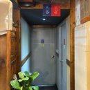 육마루 | [별내 맛집] 육마루 별내점 | 육즙 가득한 별내 삼겹살 맛집