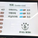 김포 밀크티 구래동 탕후루 맛집 차사모상 완내스밀크티 김포점