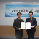 퍼스트정보기술 이미지