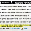 문태권도장 이미지