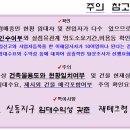 수원-0310 이미지