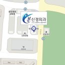 파주 신경외과:: 본 신경외과 오시는 길 이미지