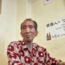 연탄노가리 이미지