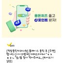 미앤클린의원 이미지