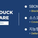 세종소프트주