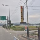 연동제 | (내돈내산)익산 금마면 한정식(황태찜)맛집 만나먹기리촌 솔직리뷰!