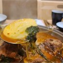 맛나감자탕 이미지