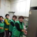 금창동새마을부녀회 이미지