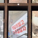 구구구