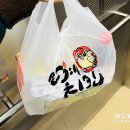 만계치킨 수완점 이미지