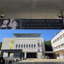명작공연시리즈 <멘델스존 피아노 트리오의 아름다움> | 현장리뷰 | 명작시리즈Ⅳ 선우정아X김수영 콘서트 목소리의 온도 관람 후기 ❤