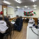 해송회집 티스토리