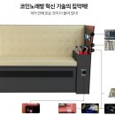 고개노래연습장 이미지