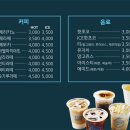 아이세상키즈카페 이미지
