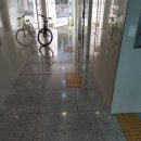 빛나환경 이미지