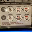 이천 목리 세상의모든아침