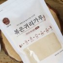 현대농산 이미지