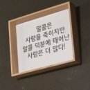 호호빈대떡 이미지