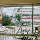 코홀트프로덕트 2호점