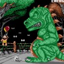 고인돌PC 이미지