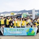 장천경로당 이미지