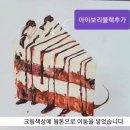 길디자인미술학원