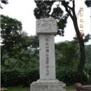 보경사우나 티스토리