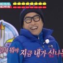 바디챌린짐 이미지