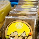 한상민과자점 이미지