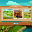 청비목장 이미지