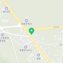 복흥한의원 네이버블로그