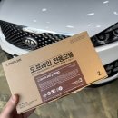 브라더카케어 - 금정구 금단로 180 | 브라더카케어