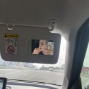 경산아지매 | [주차알바] 경산 서희스타힐스 2차 사전점검 주차알바 후기 | 또 다시 만난 리윤컴퍼니