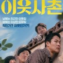 장군육회 경산점 이미지