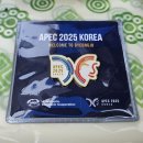 (주)정덕 | 단상(斷想) 389. 초등학교 개교102주년 총동창회 총회 및 동문축제 참석 후기