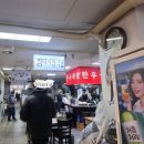 장미의거리13 | 혼밥·데이트 가능한 국밥집? 분위기 좋은 시장감성 맛집 잠실 신천동 장미시장국밥 내돈내산 솔직 후기