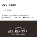 GV80 | 고양시 일산렌트카 사고대차 그랜저하이브리드를 GV80 실제 후기