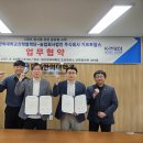 농업회사법인 주식회사 팜스 이미지