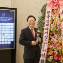 한국기업상담(주)