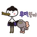 승주읍 행정복지센터 이미지