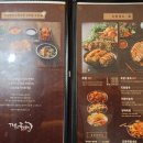 &#34;김해 율하2지구 족발 보쌈 맛집 찾는다면? 더맛있는족발보쌈 솔직 리뷰!&#34;