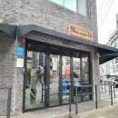 주식회사 엘앤케이푸드